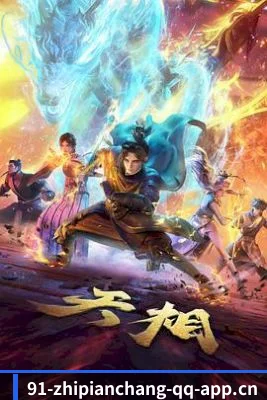 🌟 持续发现精彩